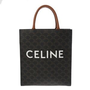 Celine Triomphe Vertical Cabas Bag Brown Calfskin